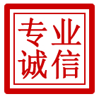 璧山区管道清理
